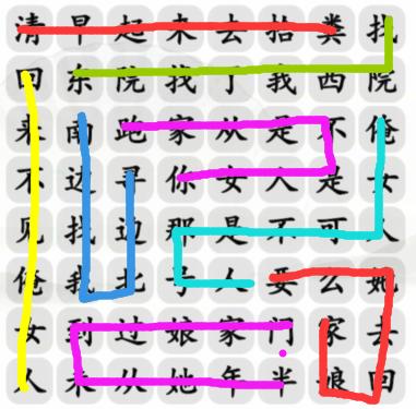 1675133409136.png