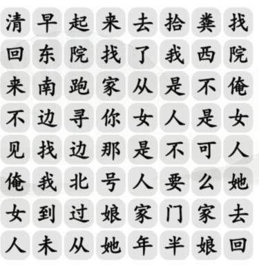 1675133409530.png