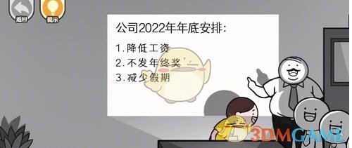 1675159520840.jpg