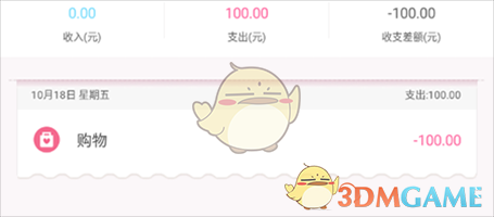 1675232076762.png