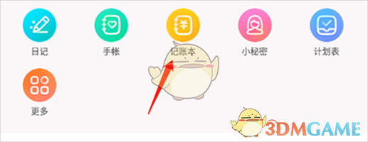 1675232076947.png