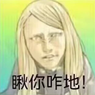 1675234648118.png