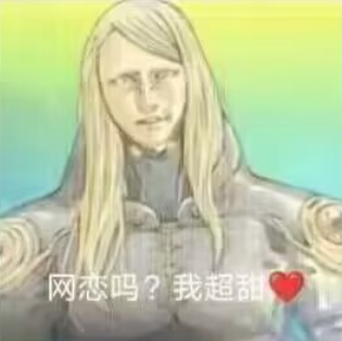 1675234648748.png