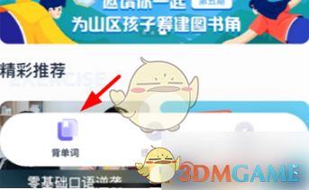 1675234978467.png