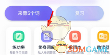 1675234978622.png