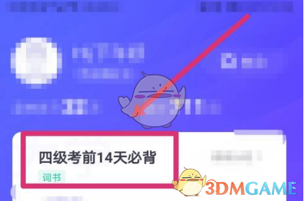 1675235690636.png