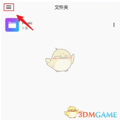 1675304462775.png
