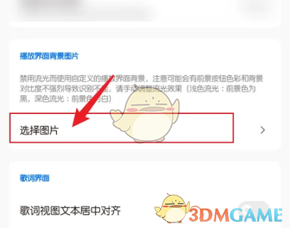 1675304463886.png