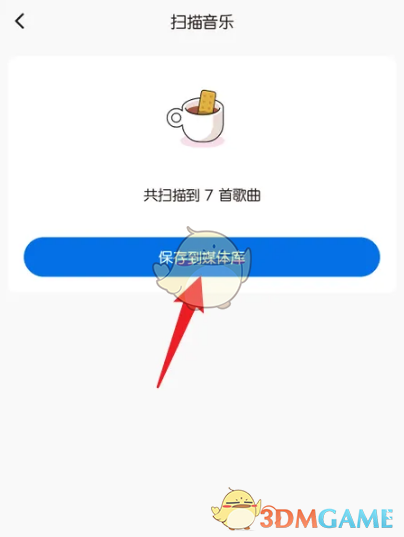 1675305072506.png