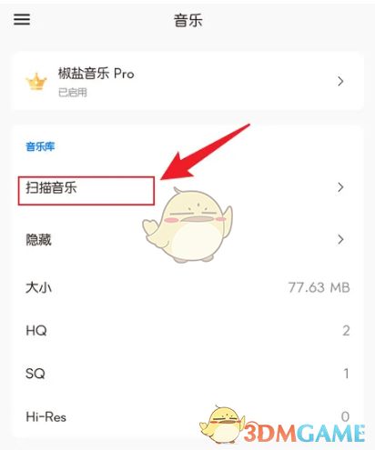 1675305072507.png