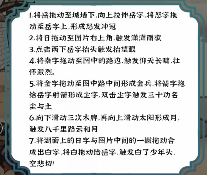 1675322443666.png