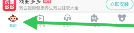 1675331529632.png
