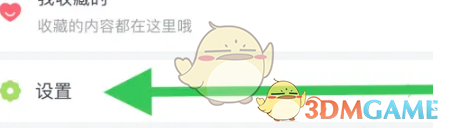 1675331529847.png