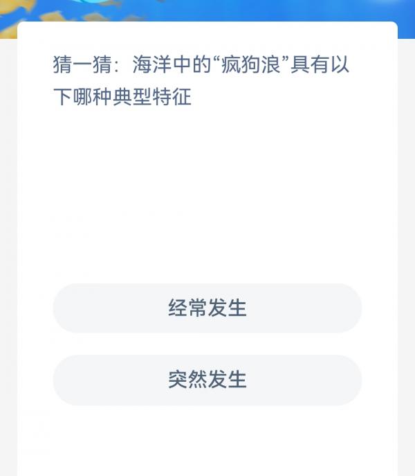 1675386114197.jpg