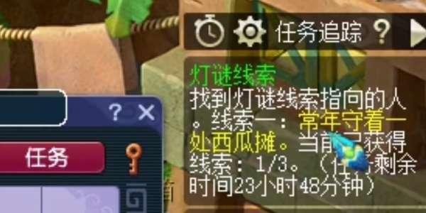 1675387567330.jpg
