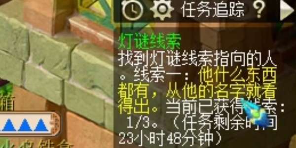 1675387568280.jpg
