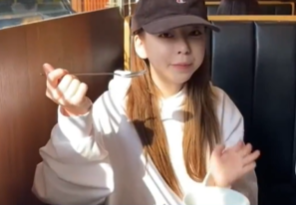 《抖音》小镇贵妇梗出处介绍