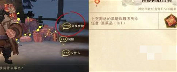 1675406433103.jpg