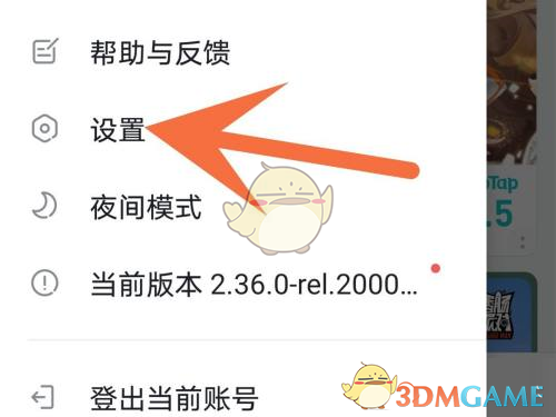 1675415678637.jpg