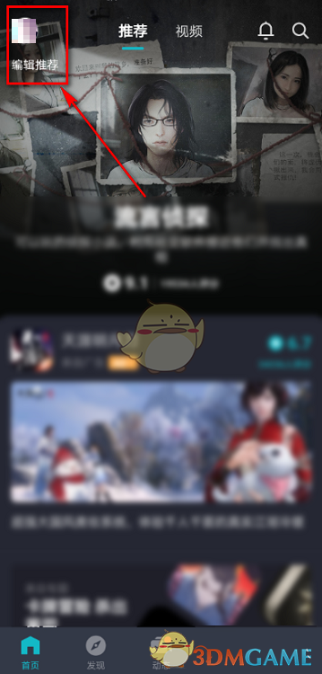 1675416306784.jpg
