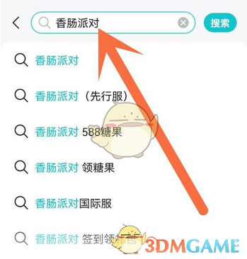 1675416893710.jpg