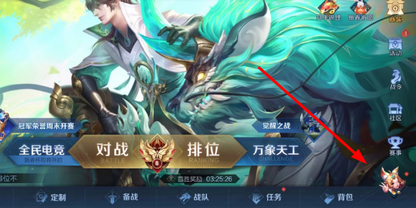 1675649419491.gif