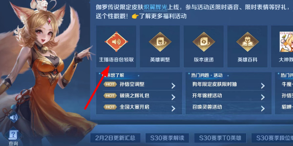 1675649419949.gif