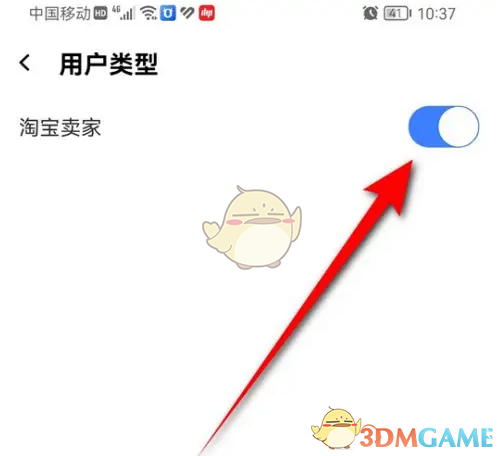 1675650541118.png