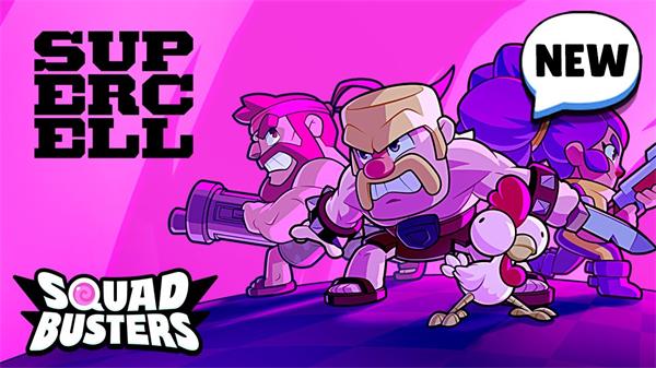 《Squad  Busters》官网入口链接地址