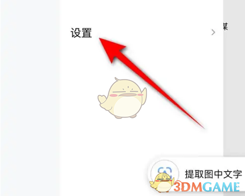 1675653210224.png