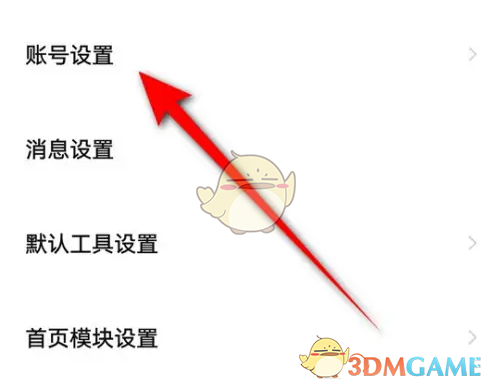 1675653210431.png