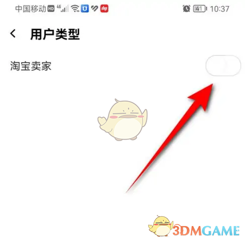 1675653211474.png