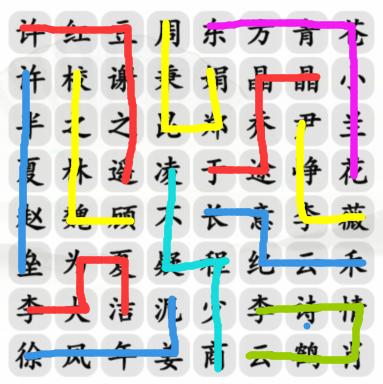 1675653503374.png