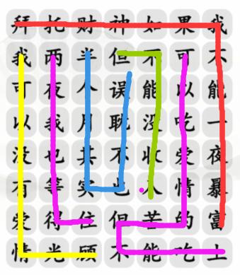 1675654308356.png