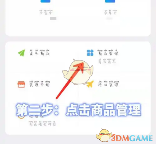 1675662156210.png