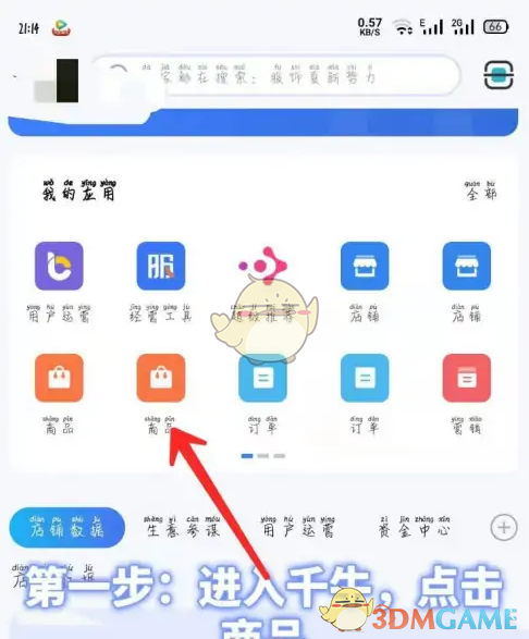 1675662156663.png