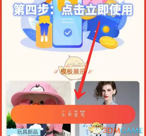 1675662157424.png