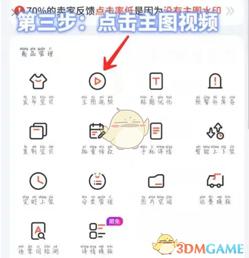1675662157830.png