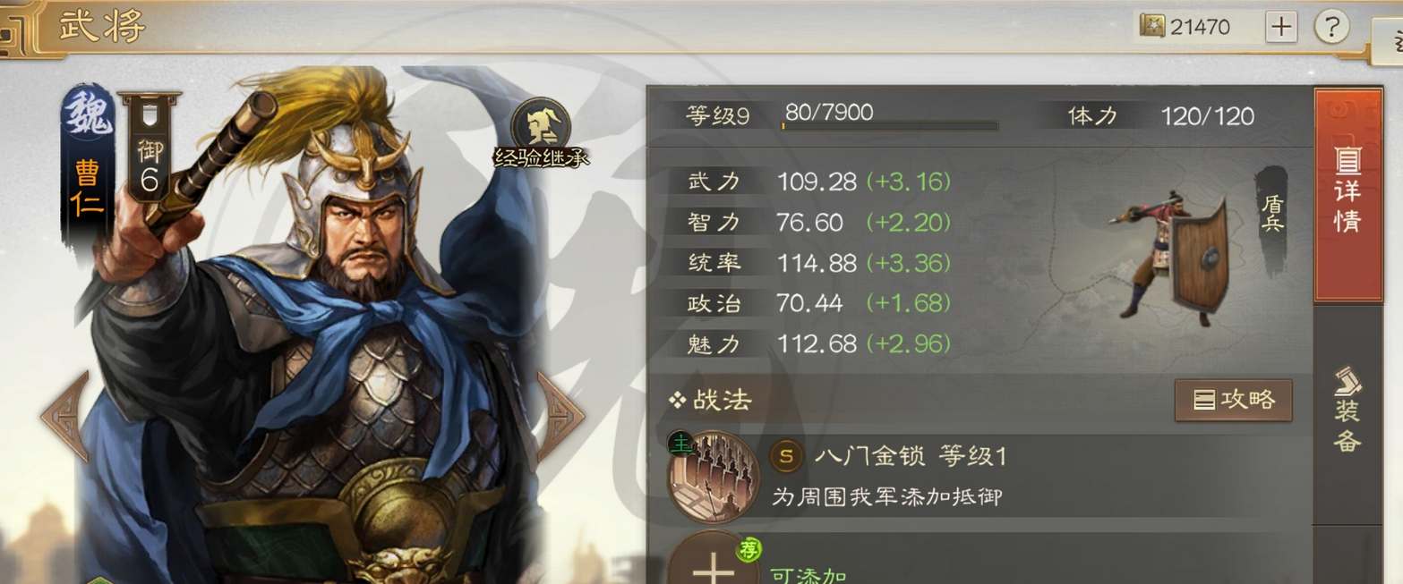 1675669776904.jpg