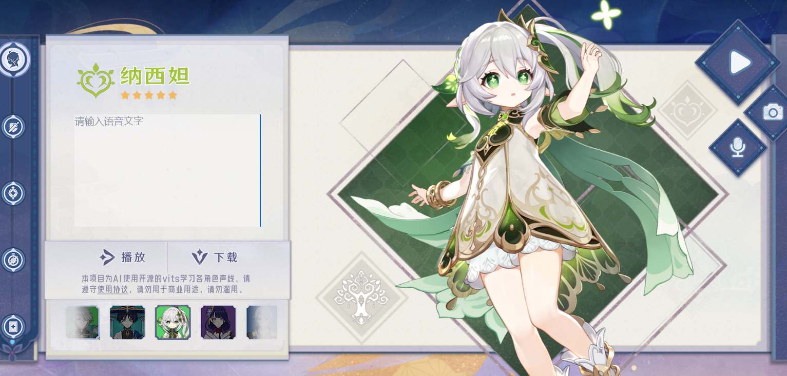 1675674617341.jpg