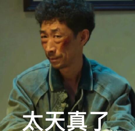 1675762949235.jpg