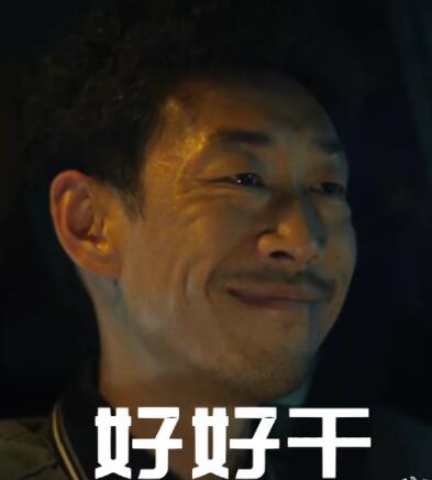 1675762949891.jpg