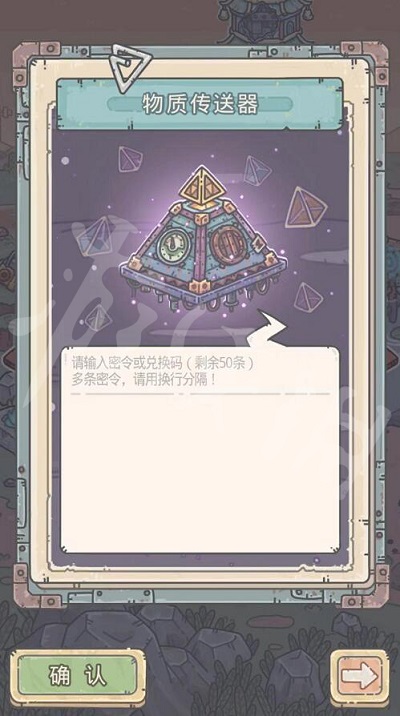 1675824230725.jpg