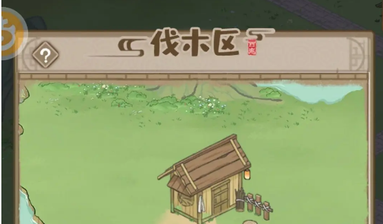 1675834625145.png