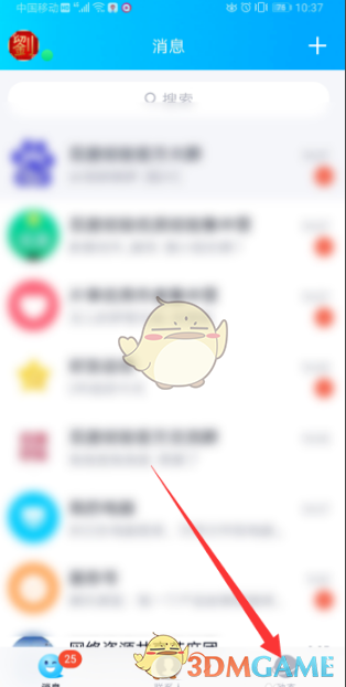 1675837906725.png