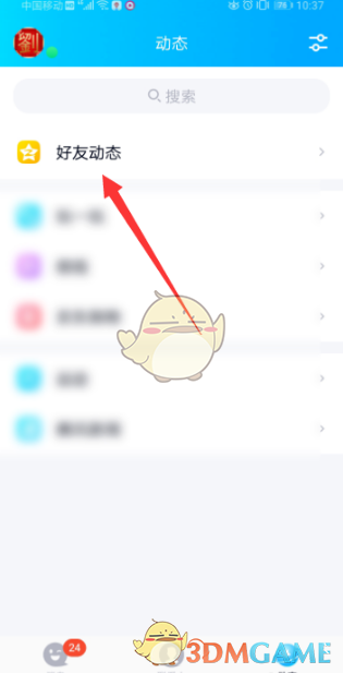 1675837906942.png