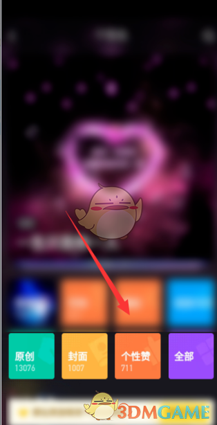 1675837907540.png