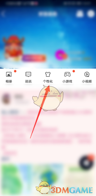 1675837907938.png