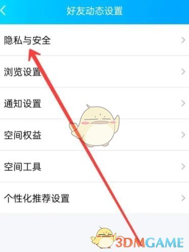 1675840541241.jpg