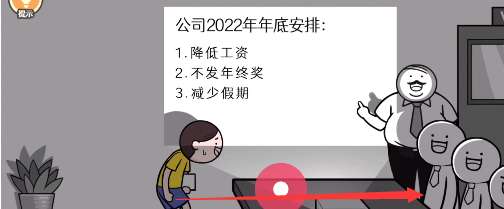 1675844429101.jpg